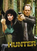 Охотник сезон 1