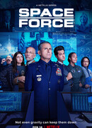 Космические силы сезон 2