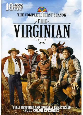 кино Виргинец (The Virginian) 24.05.24