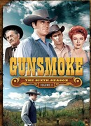 Дымок из ствола сезон 6