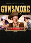 Дымок из ствола сезон 10