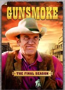 Дымок из ствола сезон 20