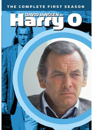 кино Гарри О (Harry O) 24.05.24