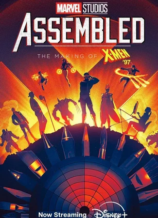 Marvel Studios: Общий сбор