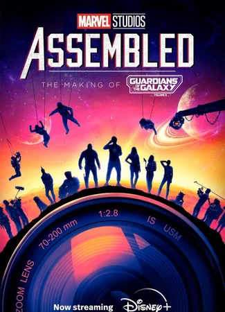 Marvel Studios: Общий сбор