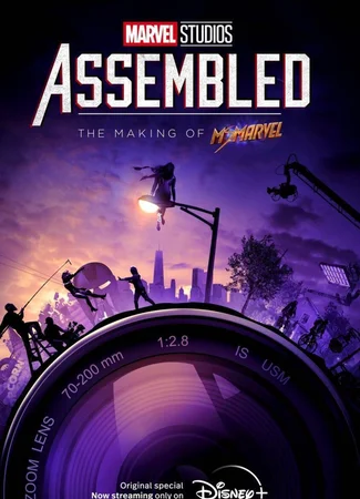 Marvel Studios: Общий сбор