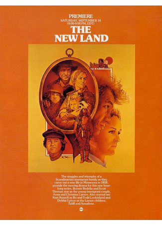 кино Новая земля (The New Land) 26.05.24