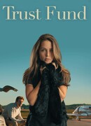 Трастовый фонд