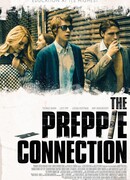 Студент со связями