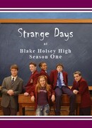 Школа «Черная дыра» сезон 1