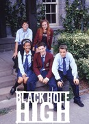 Школа «Черная дыра» сезон 3