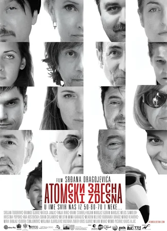 Из грязи — в князи