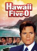 Отдел 5-O сезон 5