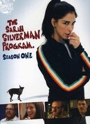 Шоу Сары Сильверман сезон 1