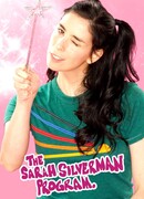 Шоу Сары Сильверман сезон 3