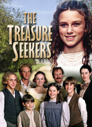 Искатели сокровищ
