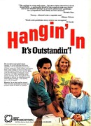 Упорство сезон 7