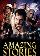 Удивительные истории сезон 2