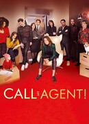 Десять процентов сезон 3