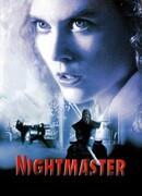 Ночь танцующих теней