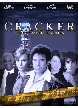 кино Крэкер (Cracker) 31.05.24