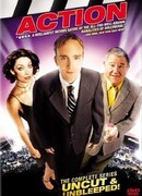 Мотор! сезон 1