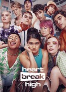 Школа разбитых сердец сезон 2