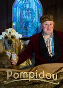 Помпиду сезон 1