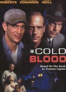 Хладнокровное убийство сезон 1