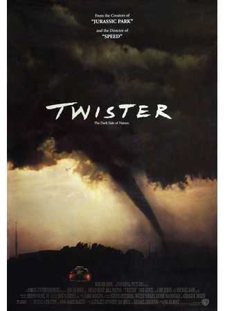 кино Смерч (Twister) 01.06.24