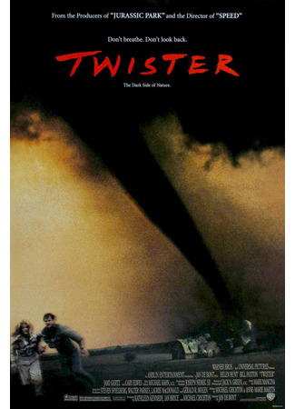 кино Смерч (Twister) 01.06.24