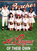 Их собственная лига сезон 1