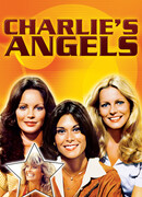 Ангелы Чарли сезон 4