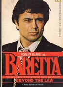 Баретта сезон 2