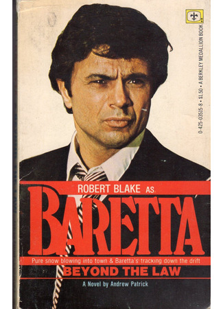 кино Баретта (Baretta) 02.06.24
