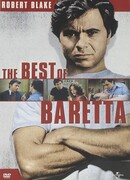 Баретта сезон 4