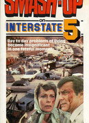 Катастрофа на трассе номер 5