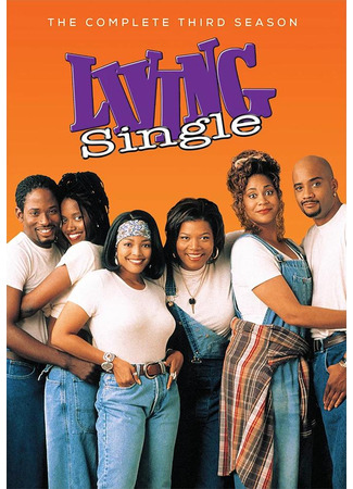кино Холостые мужчины и незамужние женщины (Living Single) 02.06.24