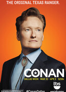 Конан
