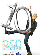 Шоу Эллен Дедженерес сезон 10