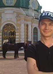 Антон Костромин