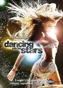 Танцы со звездами сезон 7