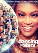 Танцы со звездами сезон 29