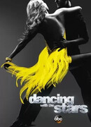 Танцы со звездами сезон 26