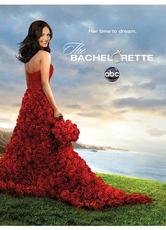 кино Холостячка (The Bachelorette) 03.06.24