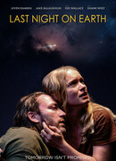 Последняя ночь на Земле