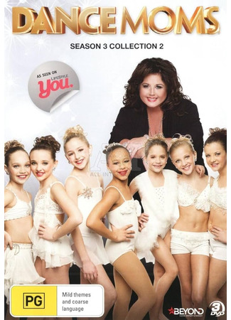 кино Мамы в танце (Dance Moms) 04.06.24