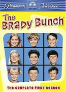 Семейка Брейди сезон 1