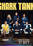 Акулы бизнеса сезон 12