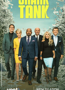 Акулы бизнеса сезон 15